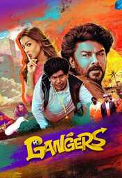  Movies - STH - Gangers