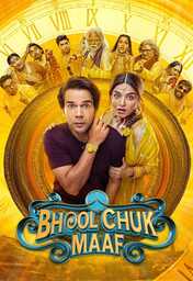  Movies - IN - Bhool Chuk Maaf