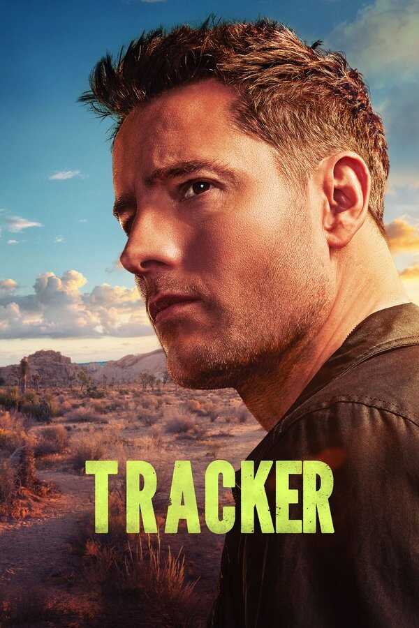 AL - Tracker (2024)