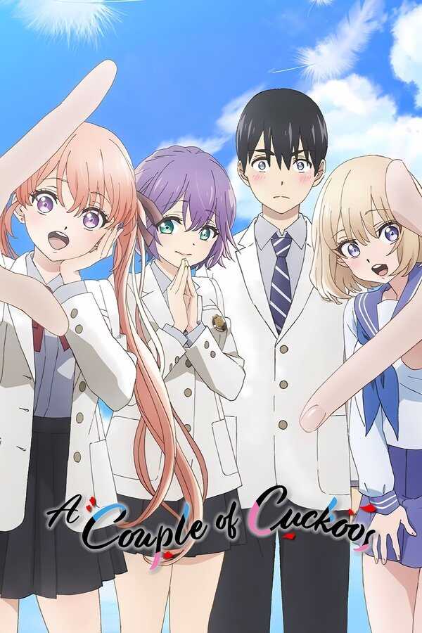 AR-ANM - Kakkou no Iinazuke (2022) (JP)