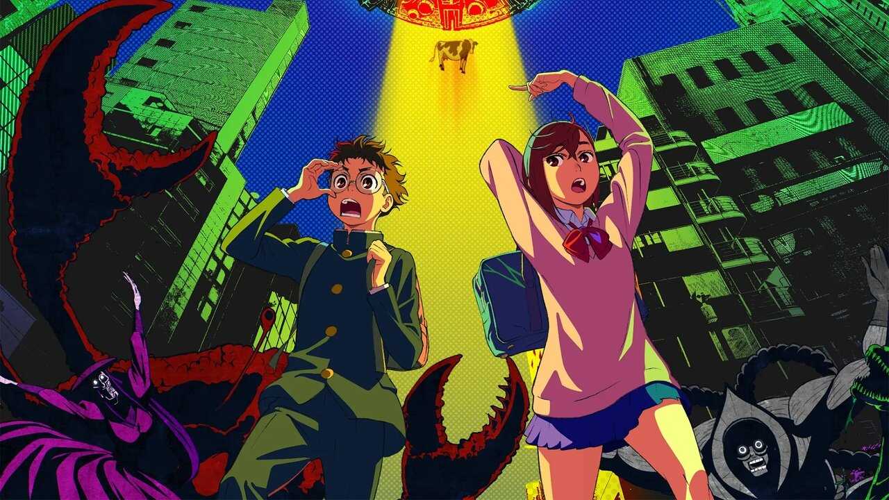 IR - Dan Da Dan (2024) (JP) دن دا دن 2