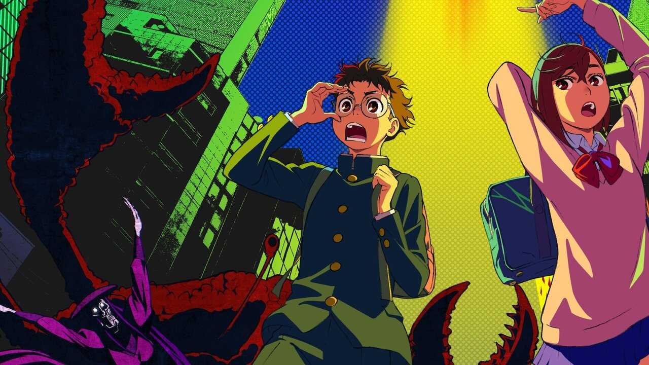 IR - Dan Da Dan (2024) (JP) دن دا دن 4