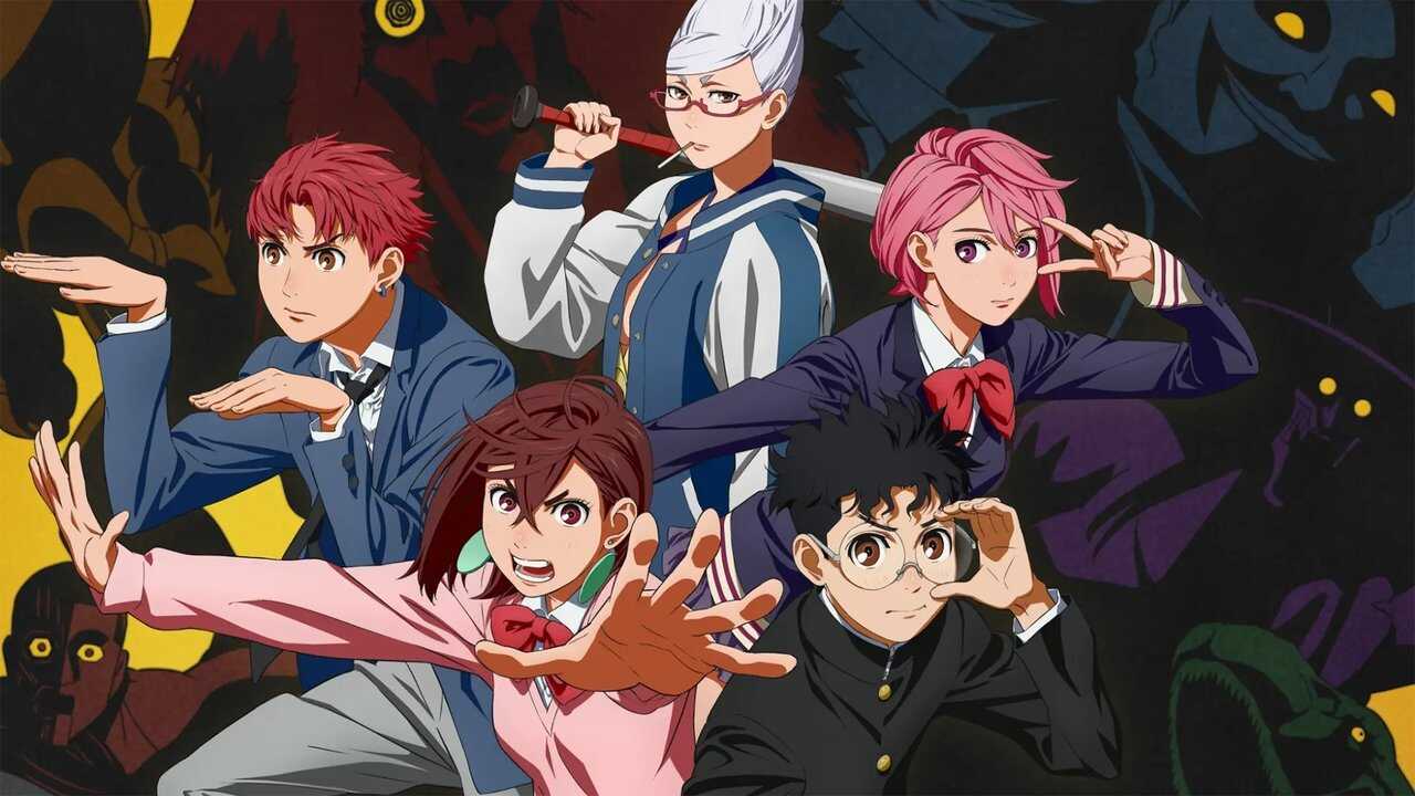 IR - Dan Da Dan (2024) (JP) دن دا دن 3