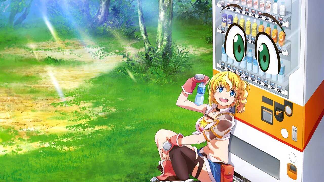 AR-ANM - Jidou Hanbaiki ni Umarekawatta Ore wa Meikyuu wo Samayou (2023) (JP) 4