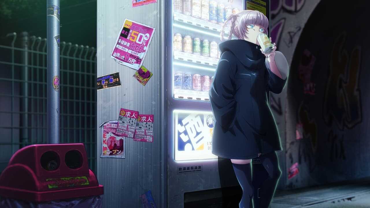 AR-ANM - Yofukashi no Uta (2022) (JP) 0