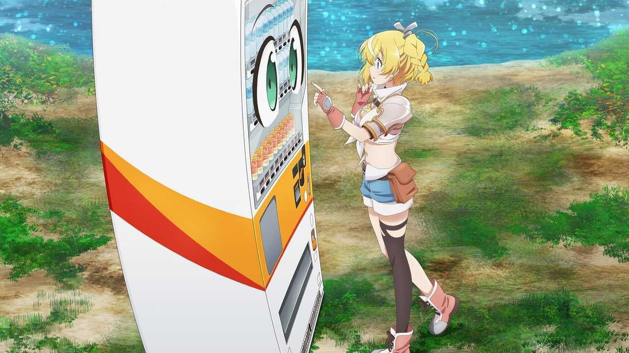 AR-ANM - Jidou Hanbaiki ni Umarekawatta Ore wa Meikyuu wo Samayou (2023) (JP) 2