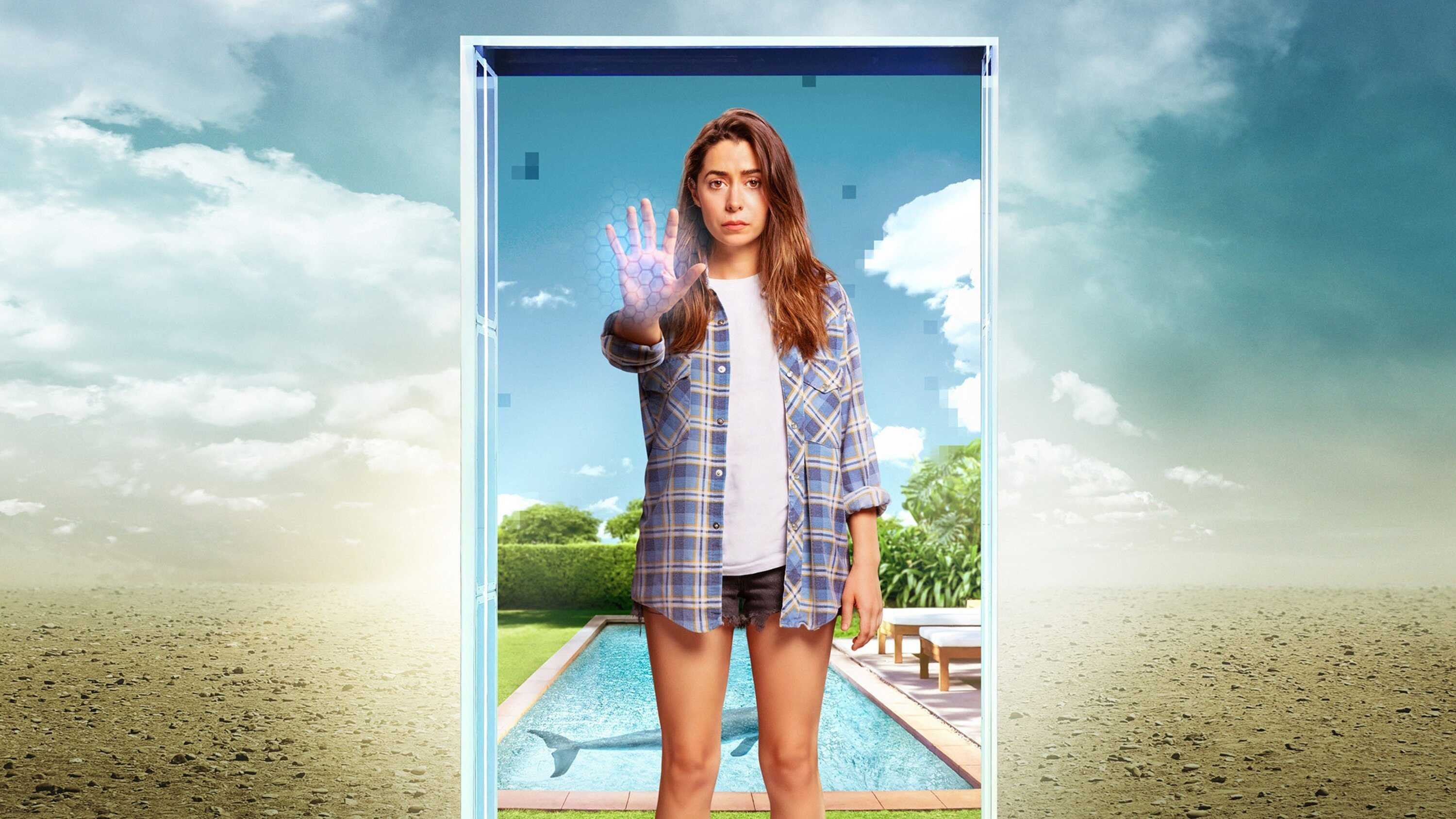 EN - Made For Love (2021) 2