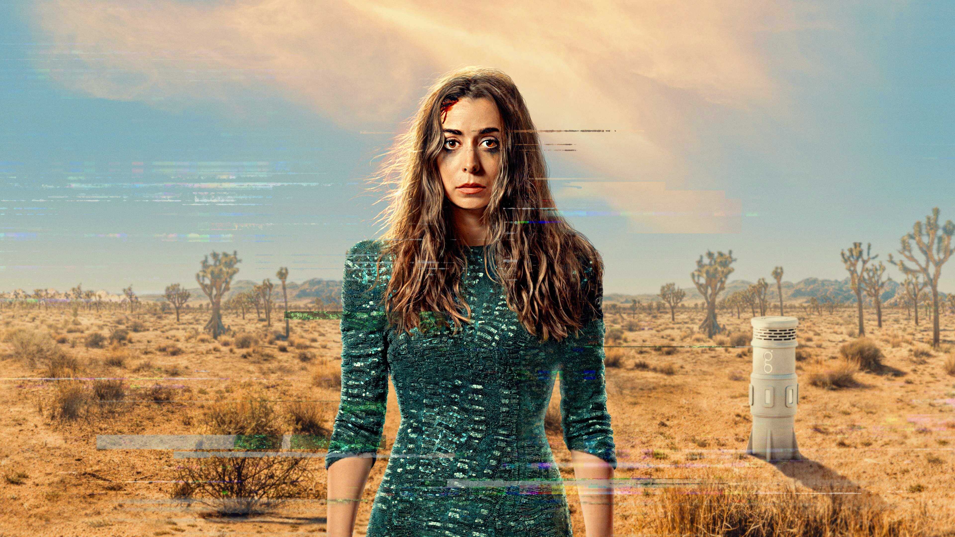 EN - Made For Love (2021) 1