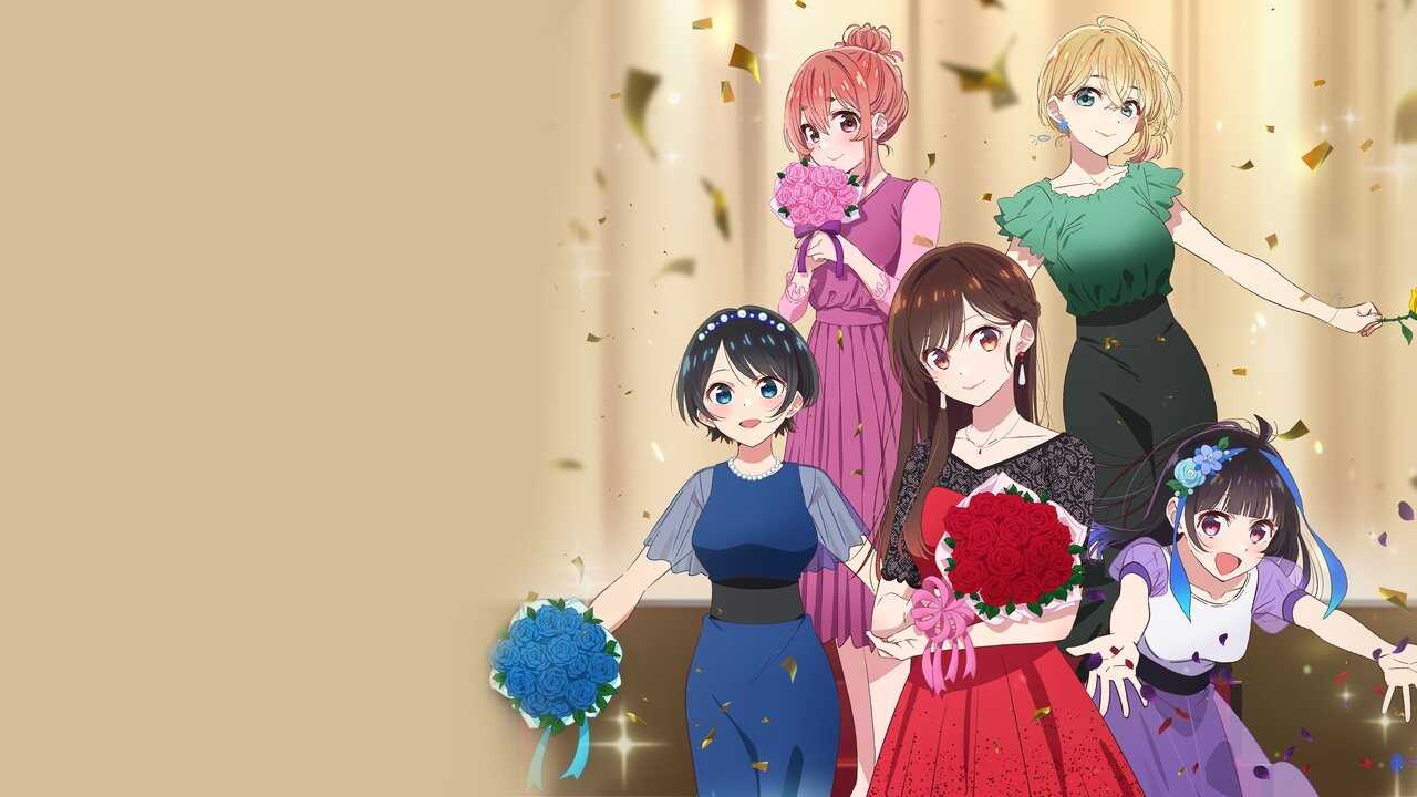 AR-ANM-S - Kanojo, Okarishimasu (2020) (JP) 2