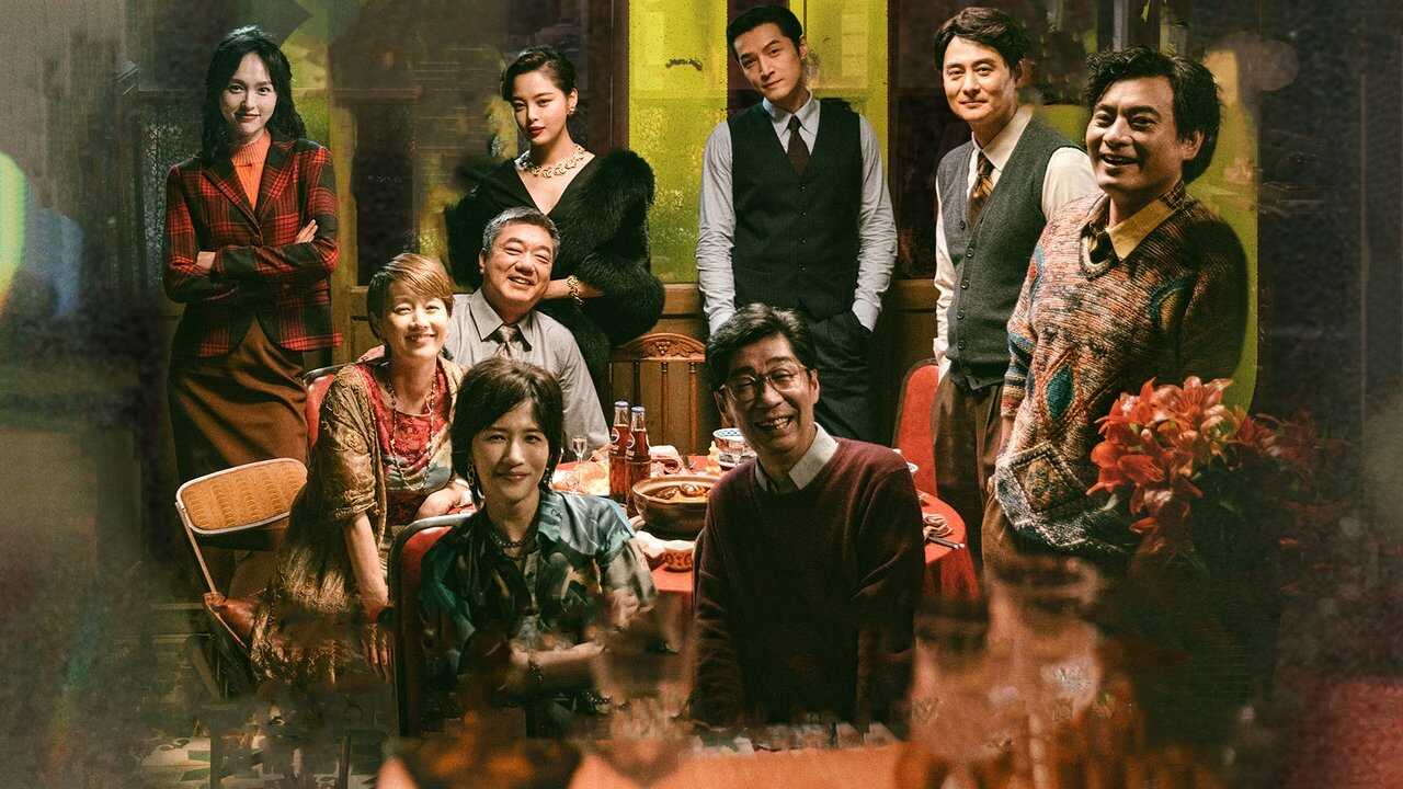 ES - Blossoms Shanghai (2023) (CN) 1