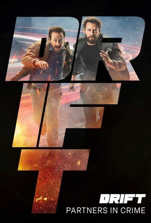 ES ▎ Drift: Partners in Crime 8