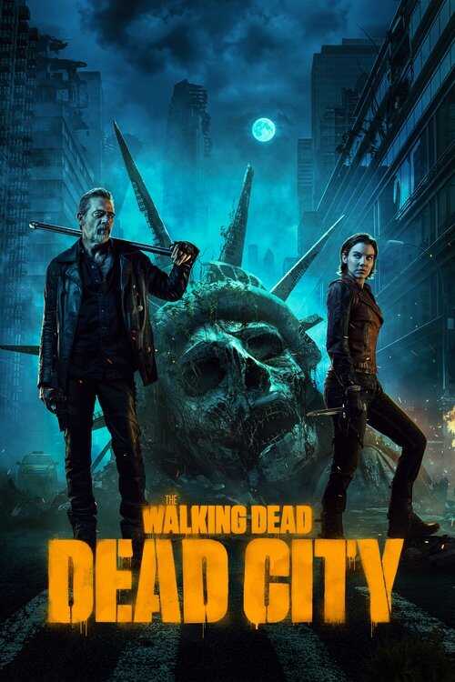ES ▎ The Walking Dead: Dead City 8