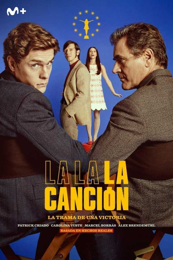 ES ▎ La canción 8