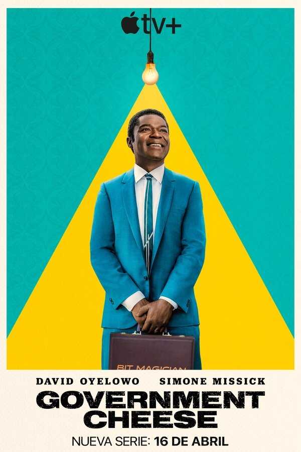 ES ▎ Government Cheese 8